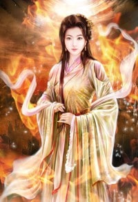 打赌追上你